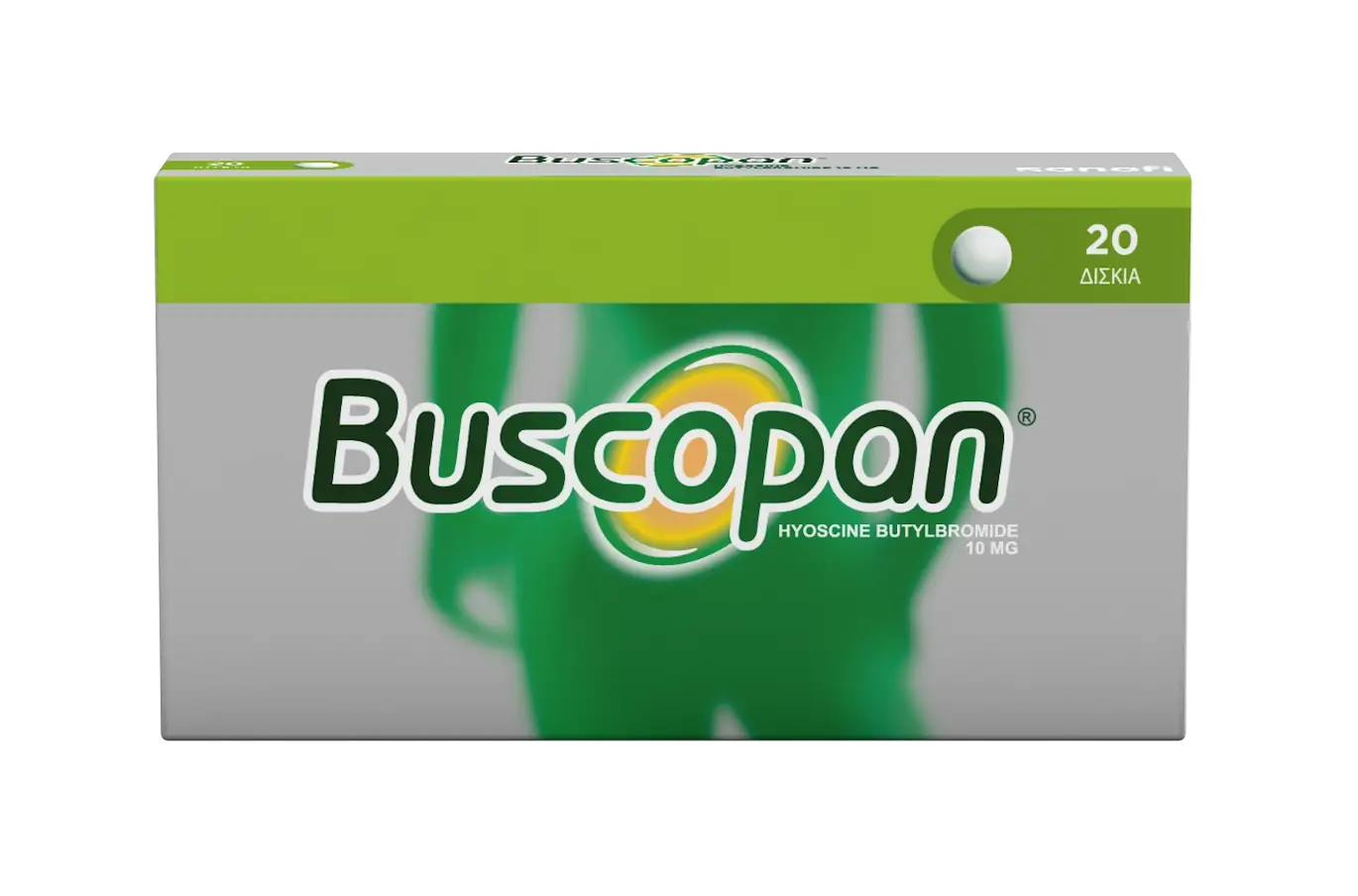 εικόνα προϊόντος buscopan 